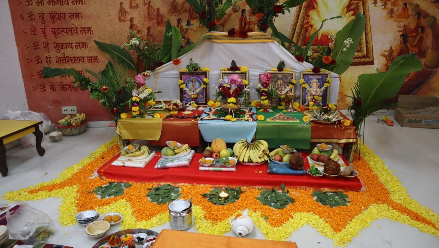 Vedic Rituals